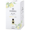 CARALL Seasonable Setouchi Lemon Car Air Freshener | 160 ml
